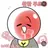 취무등