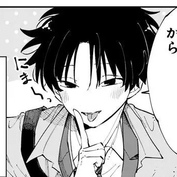 Profile image of アオイ