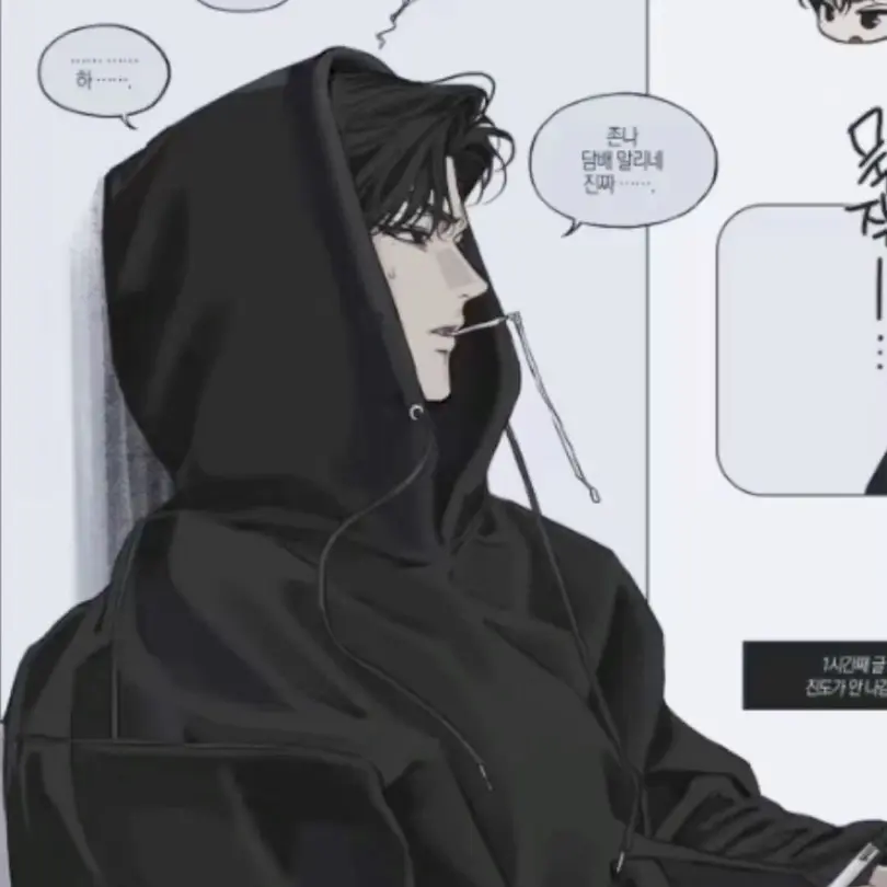 BlandNewt7619의 나혼자 좋아하는 짝남