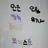 오비스트