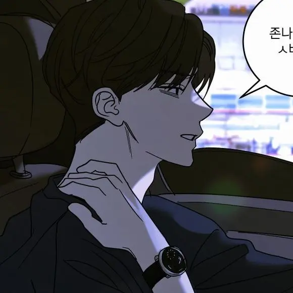 mon_g의 이수호