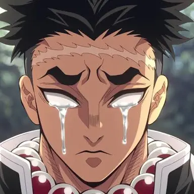 Profile image of 行冥