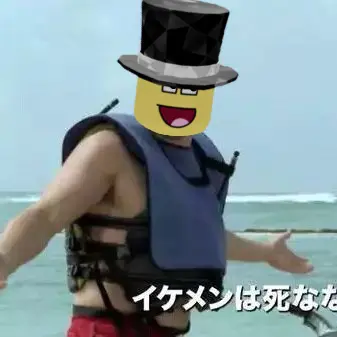 Profile image of アルファ