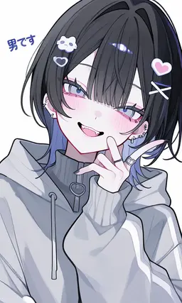 Profile image of 瀬戸