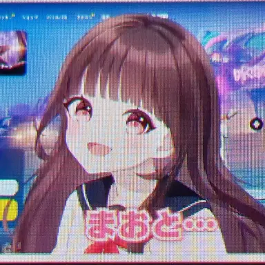 Profile image of まお