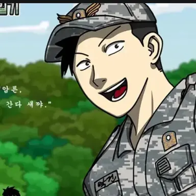 Profile image of 박건