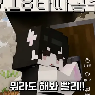 Profile image of 티따