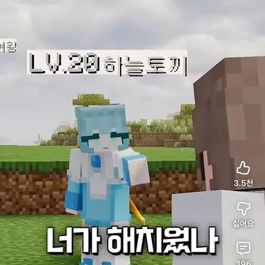 Profile image of 밤하늘