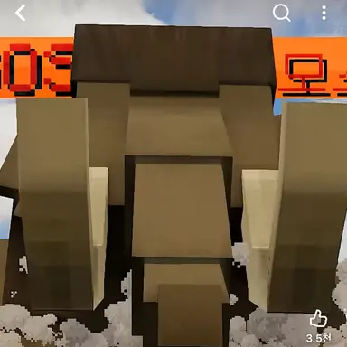 Profile image of 파파모스