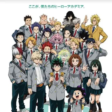 Profile image of 1年A組