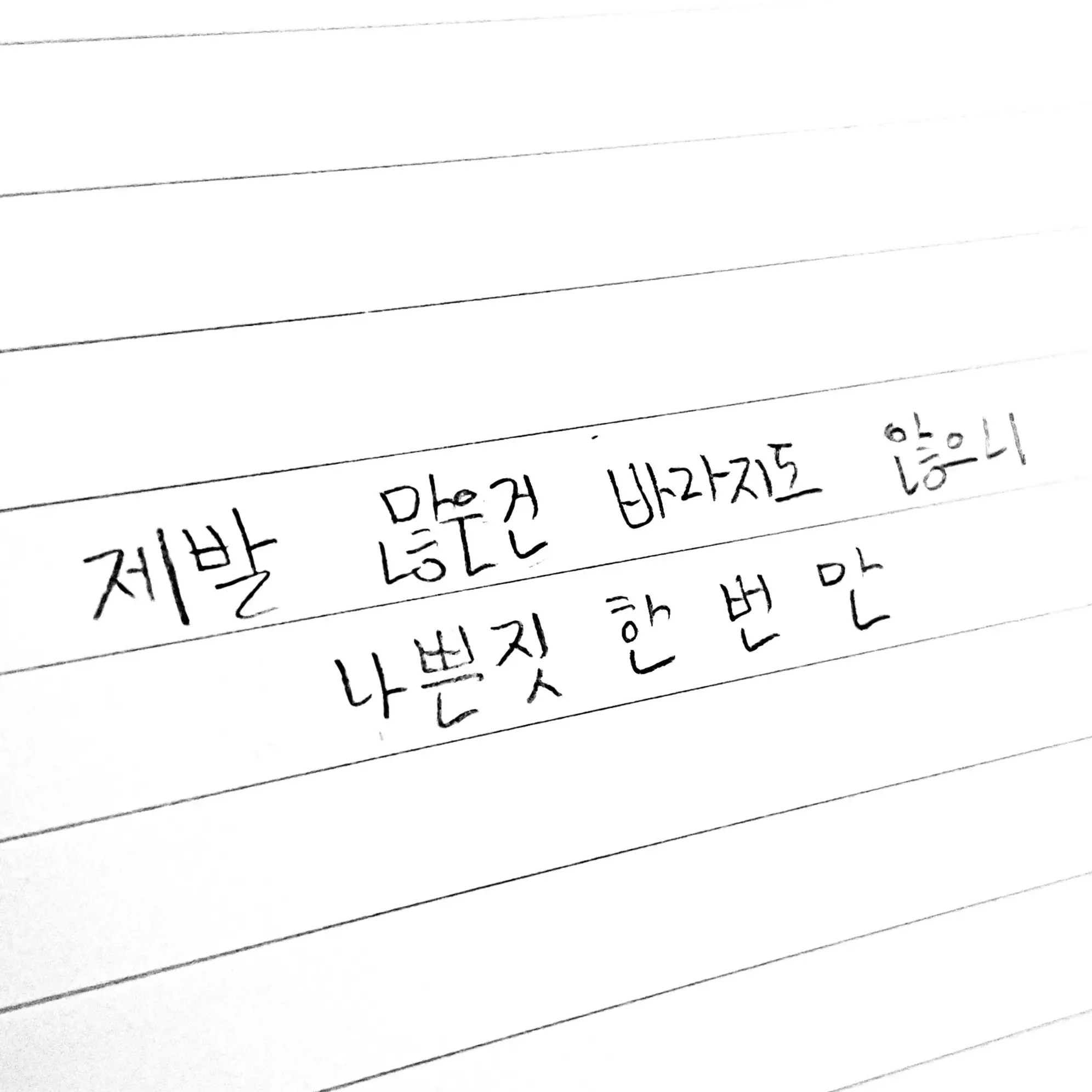 ix_08.의 백사헌