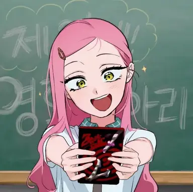 Profile image of Mizi
