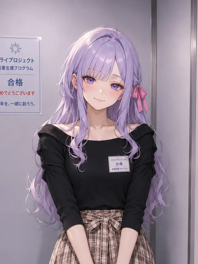 51k의 共同生活のススメB