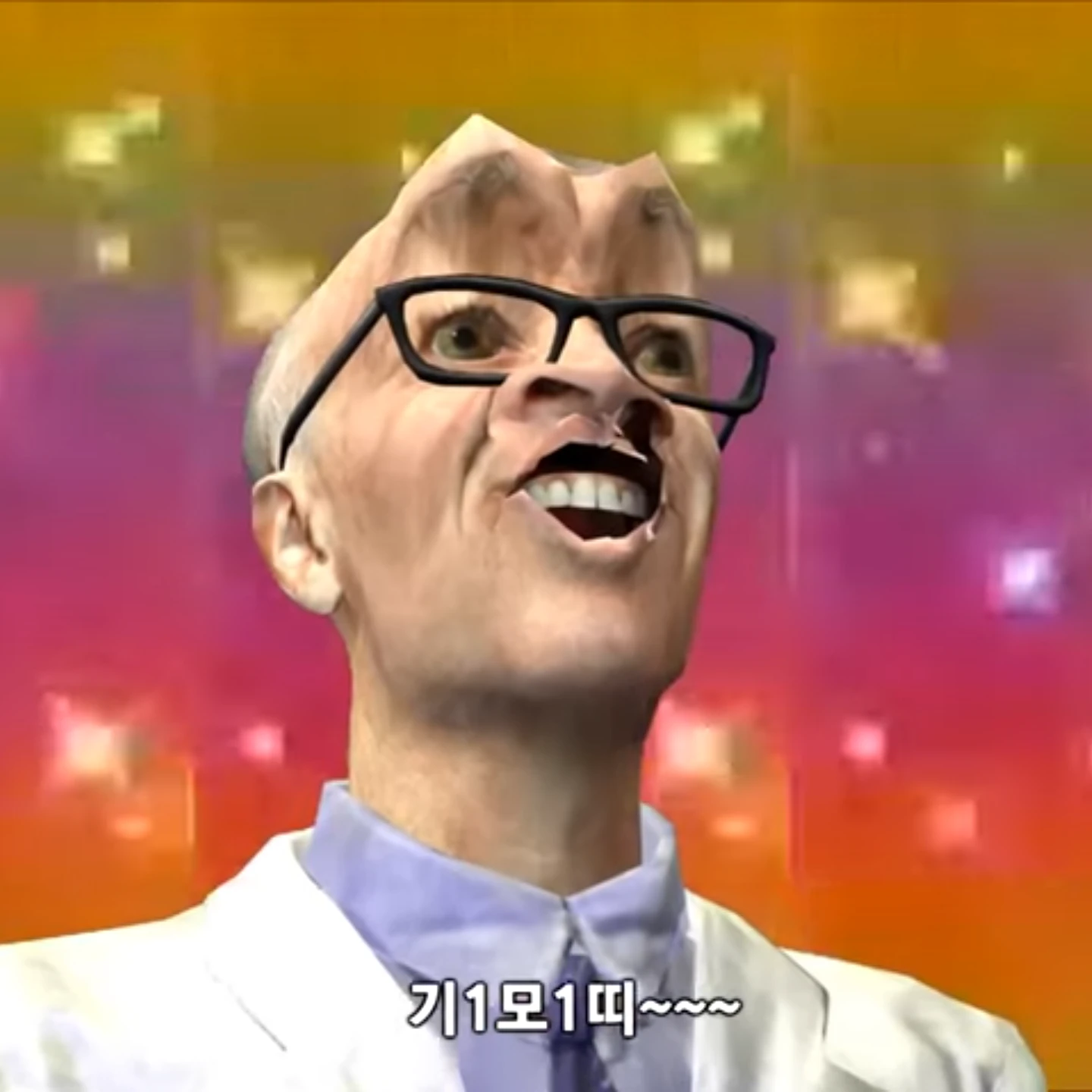 월수 유니버스 뭐시깽이