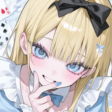 Profile image of Alice