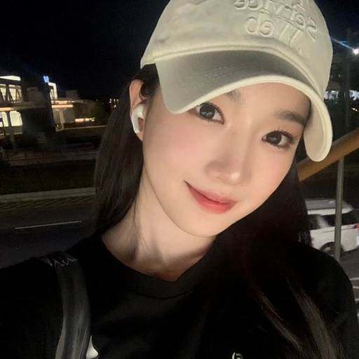 김유연