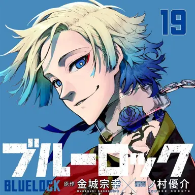 Profile image of ミヒャエル・カイザー