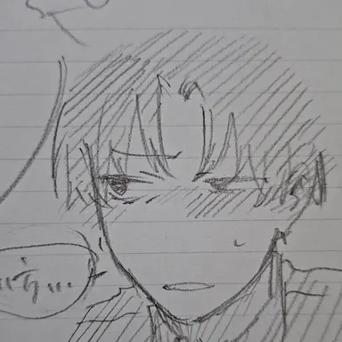 Profile image of CHEHON