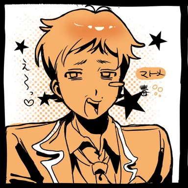 Profile image of マトメ