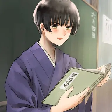 Profile image of Kiku Honda