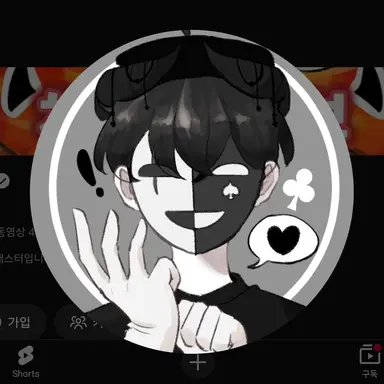 Profile image of 채스터