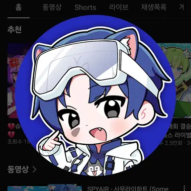Profile image of 당찬