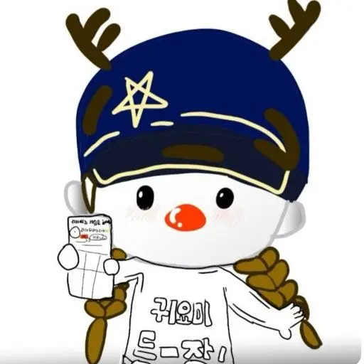 SlimyMop0121의 당신은 라이언니와 반모자!♡