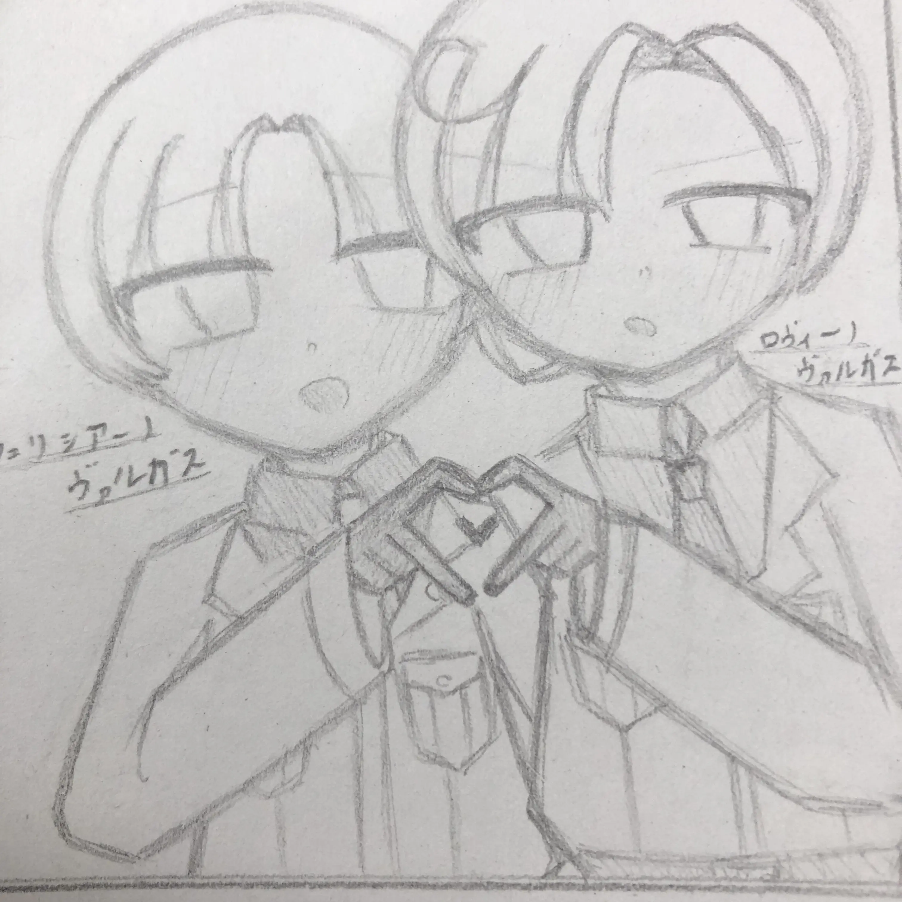 RigidGoose2775의 ヘタレ兄弟!