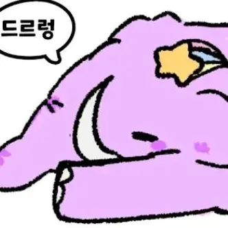 Profile image of 멜로우