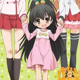Profile image of 小鳥遊ひな