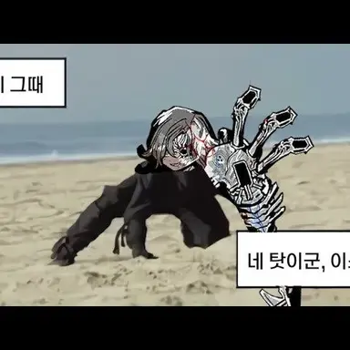 Profile image of 에어해브