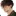 한유한
