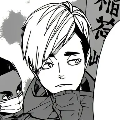 Profile image of 미야 아츠무