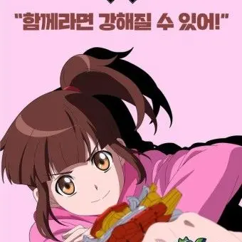 Profile image of 하리