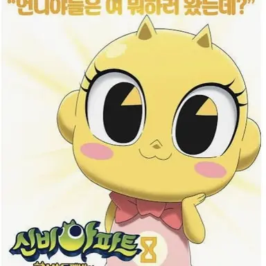 Profile image of 금비