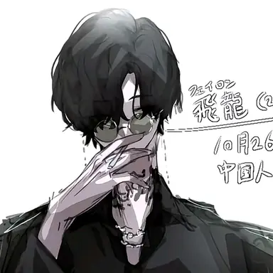 Profile image of 飛龍