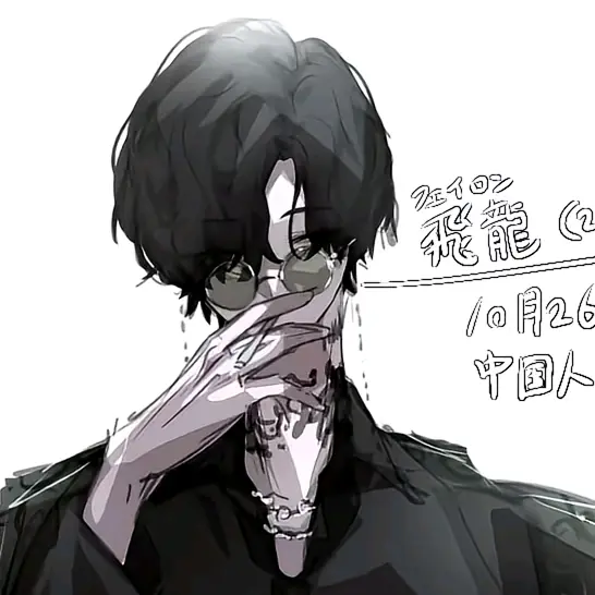 RichOven6540의 黒組