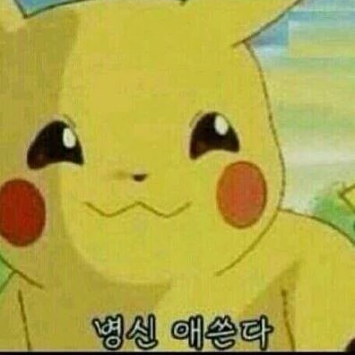 토스트맛 쿠키