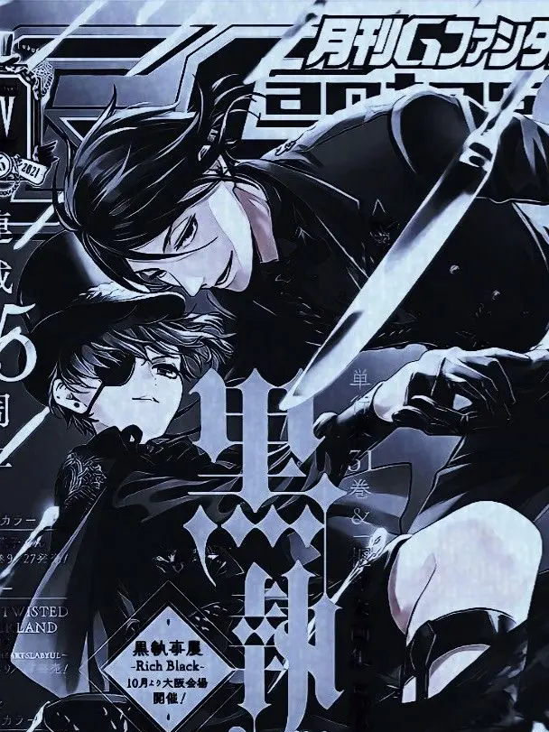 kissedbyneo의 𝓑𝓵𝓪𝓬𝓴 𝓑𝓾𝓽𝓵𝓮𝓻 ⛧