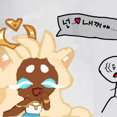 Profile image of 고양수인얀래모짜렐라