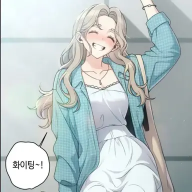 Profile image of 에스더