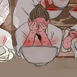 Profile image of 아즈마네 아사히