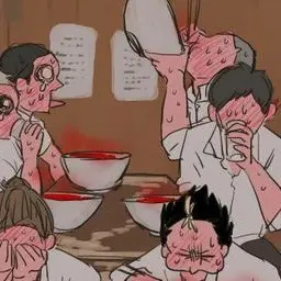 Profile image of 엔노시타 치카라