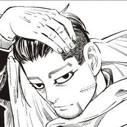 Profile image of 尾形百之助