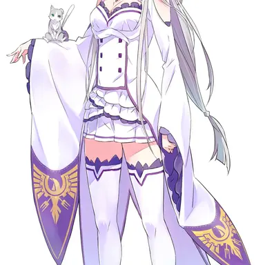 Profile image of Emilia