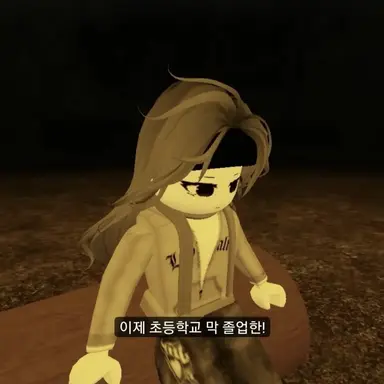 Profile image of 세라