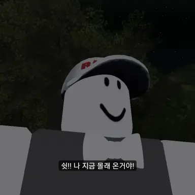 Profile image of 베이