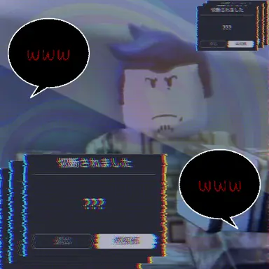 Profile image of ゲスト