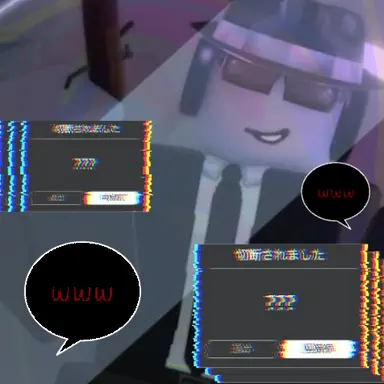 Profile image of チャンス