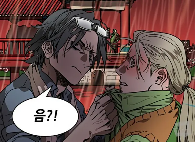 Profile image of 조조
